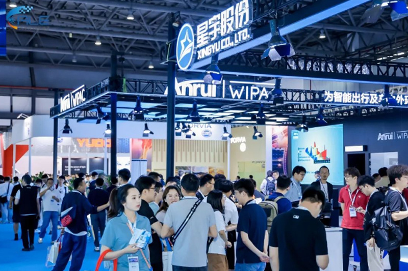 BBIN宝盈集团股份亮相上海国际汽车灯具展览会(ALE)