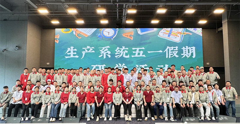 BBIN宝盈集团之星